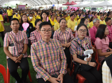 พิธีเปิดงาน “เกษตรแฟร์ ของดีเมืองลุ่มภู” จังหวัดหนองบัวลำภู ... พารามิเตอร์รูปภาพ 10